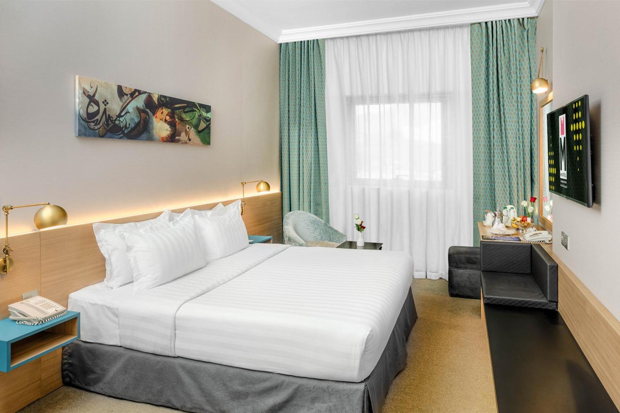M Hotel Al Dana Makkah By Millennium Мекка Экстерьер фото